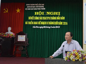 BS.CKII Nguyễn Trung Nghĩa, Phó Giám đốc Sở Y tế phát biểu tại hội nghị
